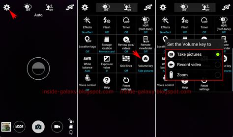 Volume Key Function Change 的图像结果