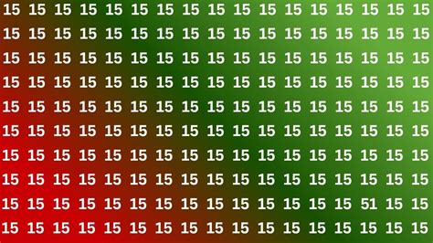 Optical Illusion, EYE Test, Brain Test, Solve the puzzle : दिमाग के ...