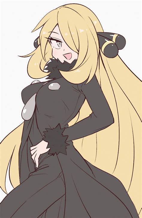 シロナさん | Cynthia | Know Your Meme