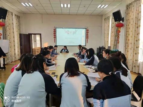 华星幼儿园2020年学期工作总结表彰大会_教职工