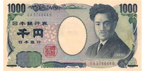10亿日元等于多少人民币（每年10亿日元收入在日本算有钱吗）-百运网