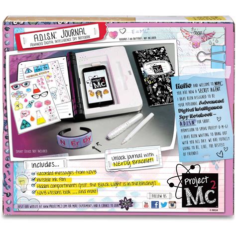 Project MC2 Addison 的图像结果