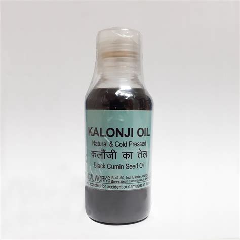 Pure Kalonji Carrier Oil (Black Cummin Seed Oil) – aseschem