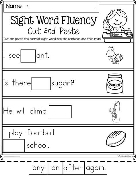 Free Printable Sight Word Worksheets Kindergarten - Printable Word Searches