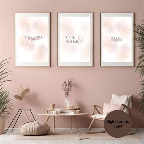 Buy Islamic Wall Art Online In India - Etsy India