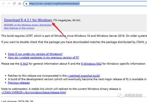 R Programming Download 的图像结果