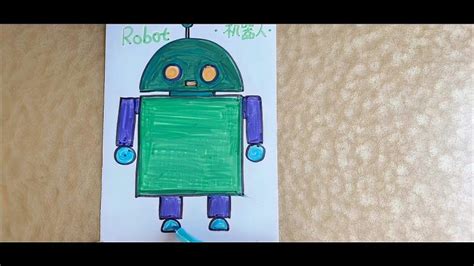 Robot简笔画 的图像结果