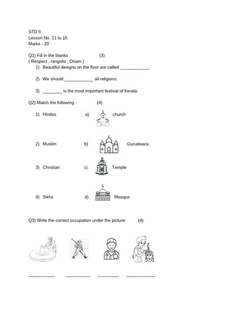 Image result for EVS Test for Class 2