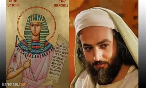 سرنوشت تلخ و غم انگیز مصر بعد از حضرت یوسف و آخناتون حرف تازه