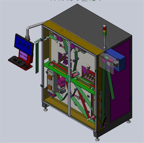 Double Sided Copy Machine 的图像结果