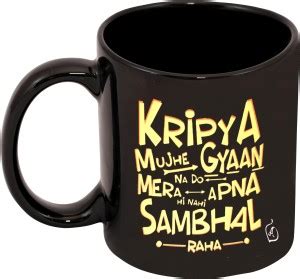 Alexus Kripya Mujhe Gyaan Na Do Mera Apna Hi Nahi Sambhal Raha black ...