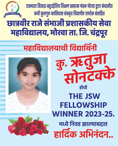 Lazen miten pakem rasem