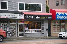 Image result for seoul cafe