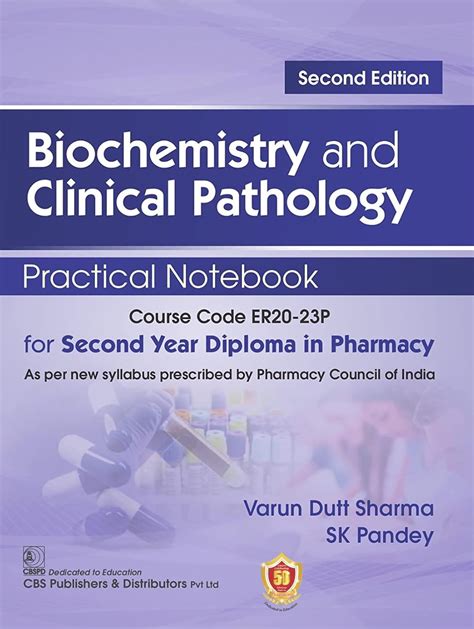 Buy BIOCHEMISTRY AND CLINICAL PATHOLOGY PRACTICAL NOTEBOOK FOR SECOND ...
