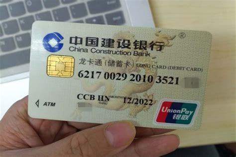 建行的银联卡可以直接在香港的ATM机上直接取港币吗?_百度知道