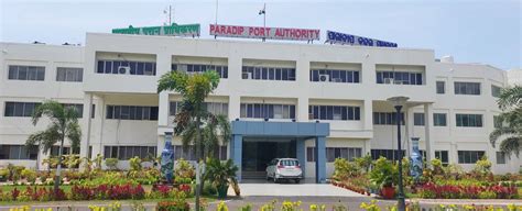 PPT Land Data Management