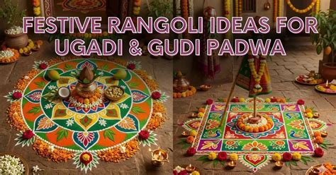 Ugadi and Gudi Padwa Rangoli Ideas to Try This New Year