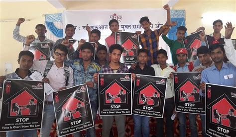 Men join hands to fight gender violence