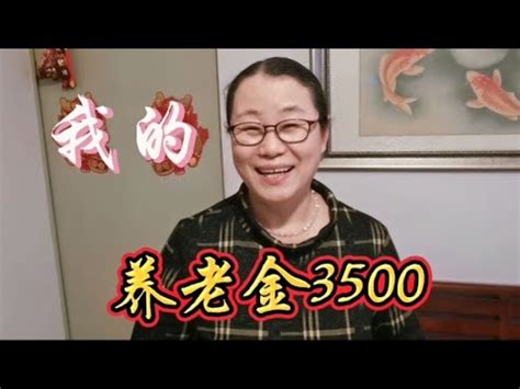 董明珠的儿子在重庆某律所工作，月薪5000元，还租房住……|重庆市|租房_新浪新闻