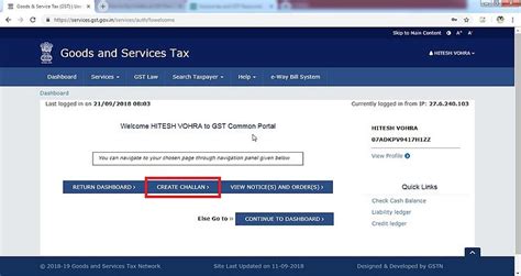 How to Create GST Challan 的图像结果