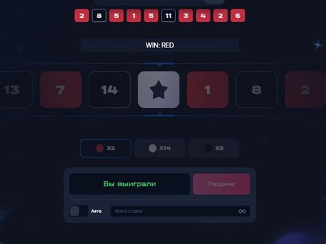 Juega a Double by 1Win Games en casinos online por dinero