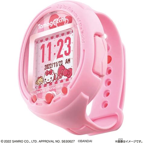 Tamagotchi Smart Sanrio Characters Special Set | Japanzon.com