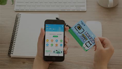网上办理手机卡怎么办理（怎么在网上办理手机卡） - 办手机卡指南