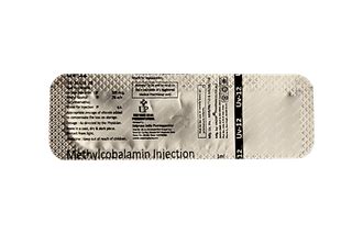 Uv 12 500 Mcg Injection 1 - Uses, Side Effects, Dosage, Price | Truemeds