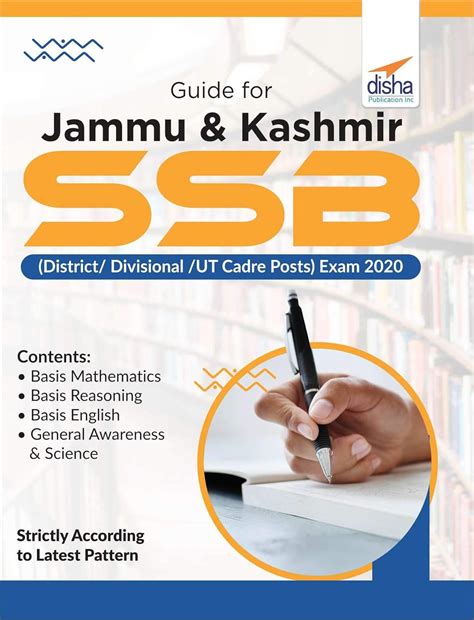 Buy Guide for Jammu & Kashmir SSB (District/ Divisional /UT Cadre Posts ...