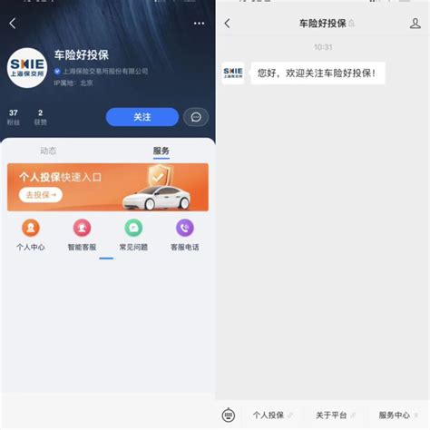 site:www.nbd.com.cn 的图像结果