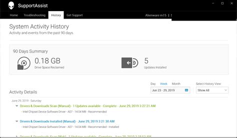 Alienware Auto Driver Update 的图像结果