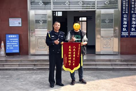 点赞！佛山警队“战神”林伟光获全国公安系统一级英雄模范奖