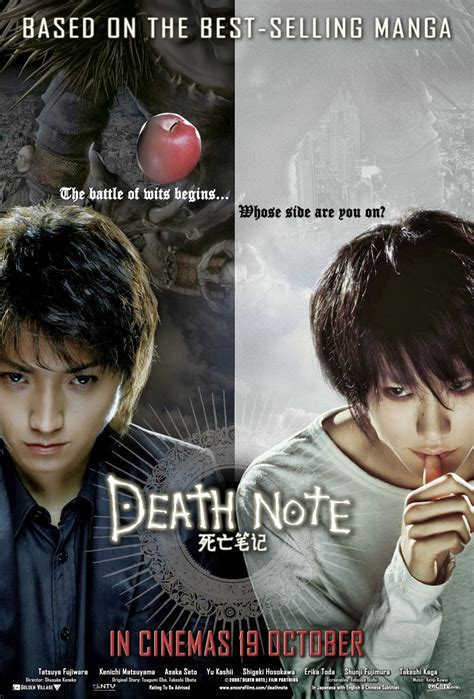 Image result for Death Note Filme