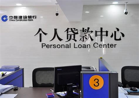 上海抵押房子贷款怎么贷款 - 知乎