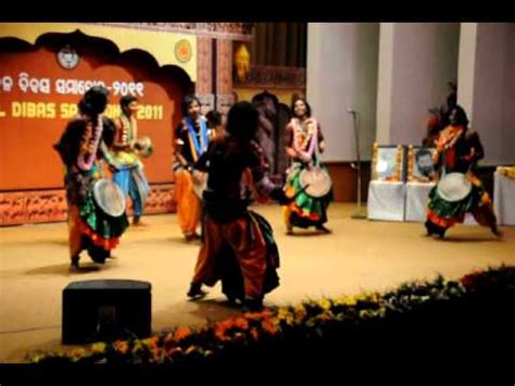 Dalkhai - JungleKey.in Image