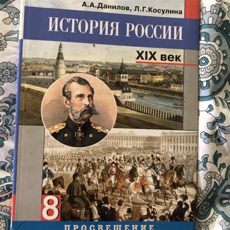 История России В Фотографиях Официальный Сайт — Фото Картинки