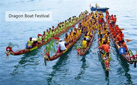 Dragon Boat Festival 端午节的故事 - 知乎
