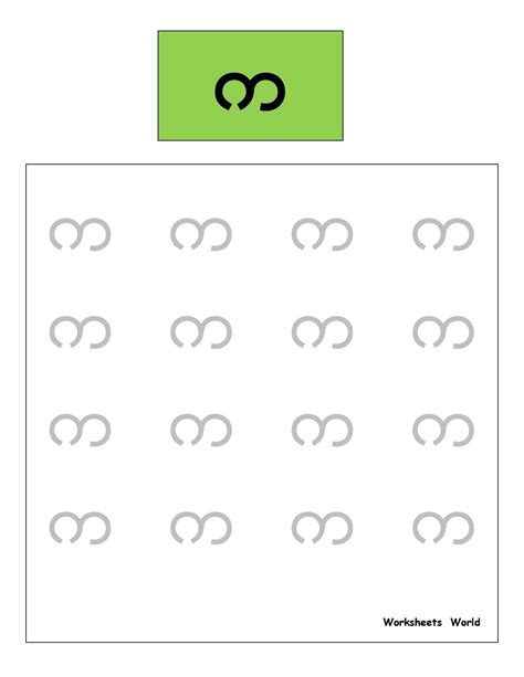 Alphabet Worksheets for Learning Myanmar Alphabets