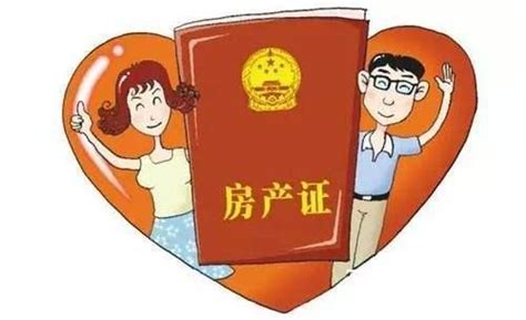 怀孕期间女方可以提出离婚吗_齐家网