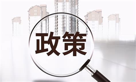 房贷突然变难!北京多家银行额度告急，购房者深陷“贷款难”__凤凰网