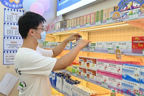 南昌豪士多超市八一店宣布6月26日闭店停业-江南都市网