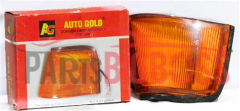 Autogold Corner Parking Light Lamp Assembly Uno (Yellow) Right for Fiat ...