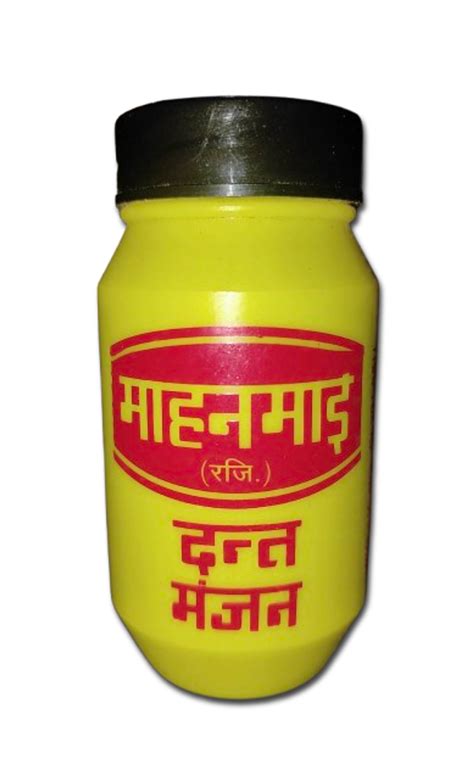 Mahanmai Dant Manjan
