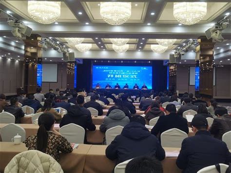 学校举办2020年衢州市“新115人才”综合能力提升培训班