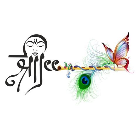 Shree Krishna Flute Tattoo Butterfly Waterproof Boys and Girls ...