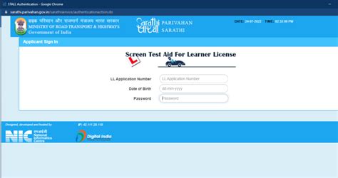 RTO India — Learning license pending status on counter FLAPROVAL2