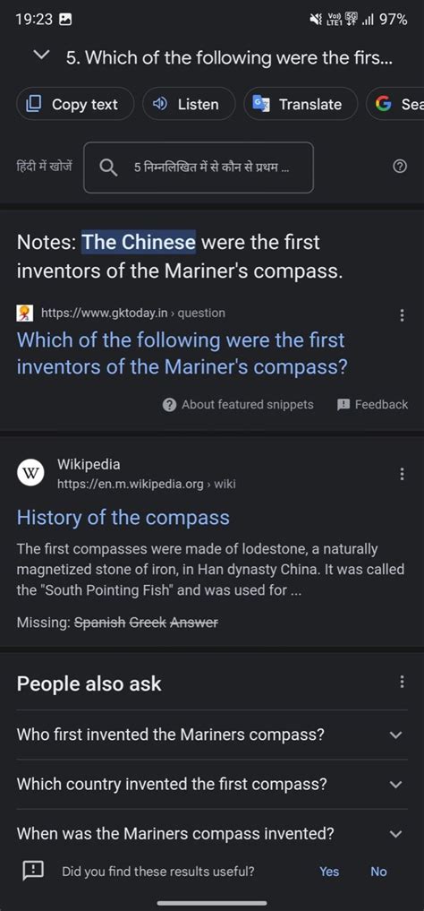 Image result for How to Use Google App