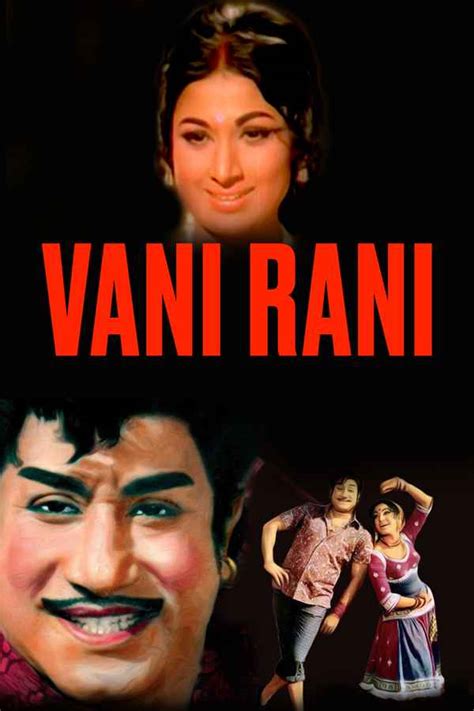 Vani Rani Movie (1974) | Release Date, Cast, Trailer, Songs, Streaming ...
