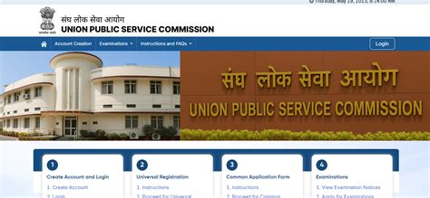 UPSC launches new online application portal for exams to simplify ...