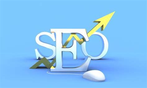 荥阳seo:二级域名的相关性对搜索引擎优化有什么影响？__蜗牛娱乐网